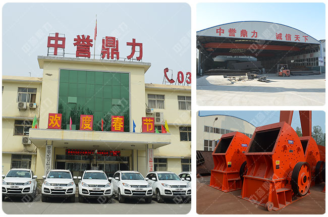 �������u(y��)������ʯ����ʯ�C(j��)�S��