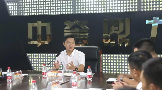 ���u�������Ϸֹ�˾�����xʽ