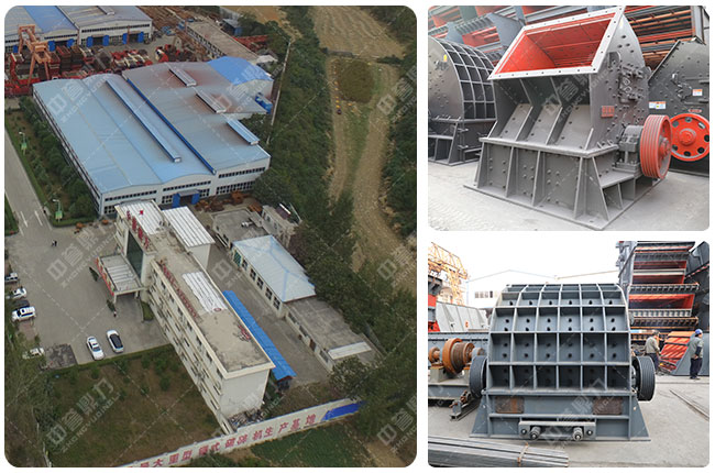 ��ʯ�C�S��