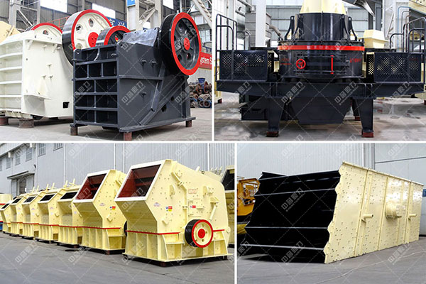 ����ʯ����ɰ�O��