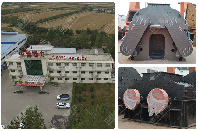 ���u��������ʯ����ɰ�O��S��