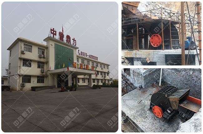 �rʯ����C�S��