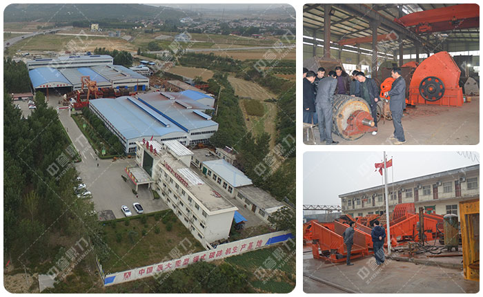 ��ʯ�C(j��)�S��