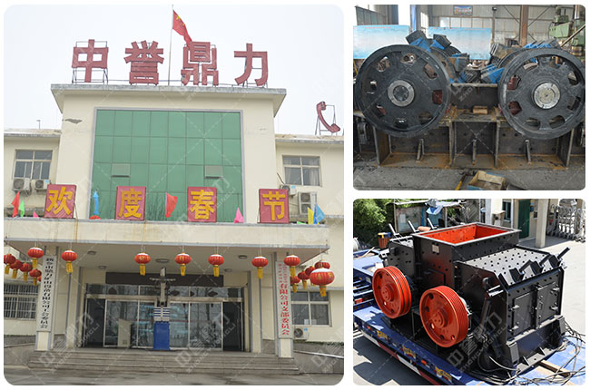 ��ɳ�C(j��)