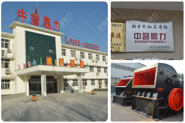 ���u�����Nʽ��ɰ�C�S��